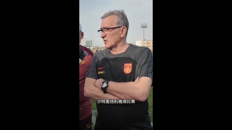 伊万:几位年轻球员非常有特点,招入是看重他们在联赛的表现